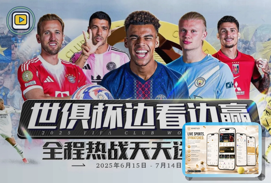 专业赛事运营